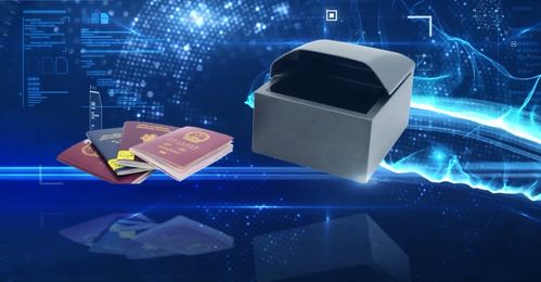 專注護照識別三十年 你來我安排