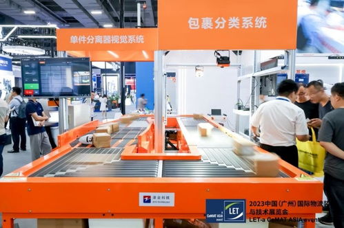 鳳對話 漢諾威劉國良 推動制造企業(yè)降本增效,助力建設現(xiàn)代化 數(shù)智工廠