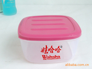 供應(yīng)塑料圓形保鮮盒,便當(dāng)盒 禮品促銷保鮮盒三件套 廠家直銷(圖)_供應(yīng)產(chǎn)品_臺州市黃巖大迪塑料模具廠