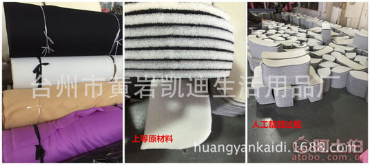 【心億心廠家兒童安全座椅嬰兒汽車坐椅防滑坐墊便攜式通用寶寶椅0-6歲0092】臺州市黃巖凱迪生活用品廠 - 產(chǎn)品庫