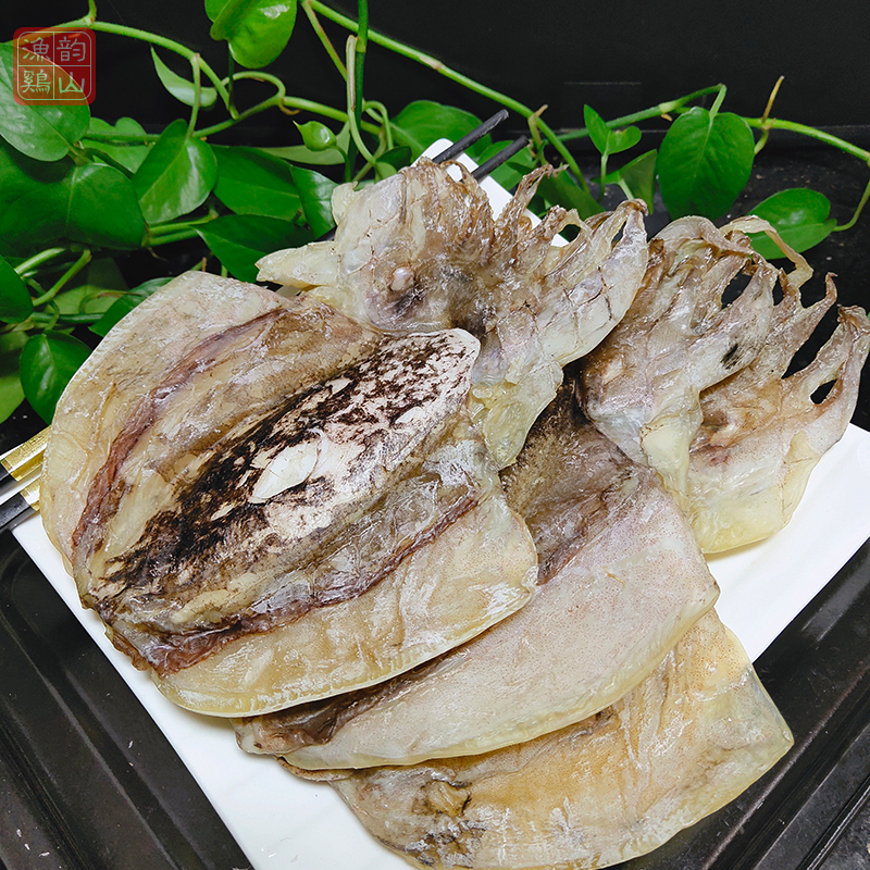 臺州玉環特產東海墨魚干干貨特級淡干目魚干墨魚鲞烏賊干煲湯