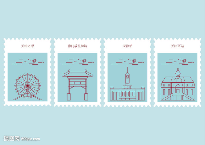 天津地區線性地標矢量圖