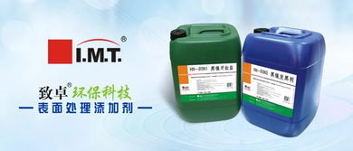 一文讀懂 螺絲的基礎知識、制作流程、電鍍工藝與環保技術推廣